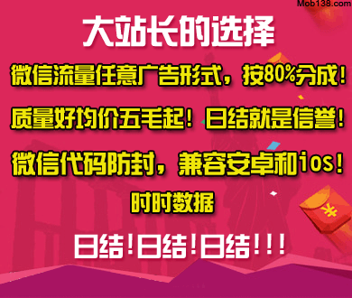 巨力索具被证监会立案